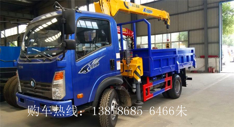 3.2泵۸14.5