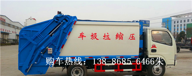 8ѹʽǮ
