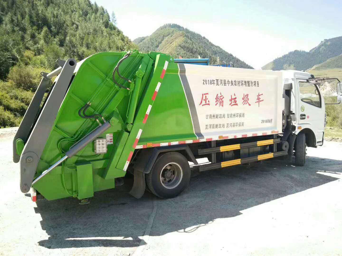 8ѹʽǮ