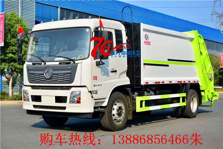 14ѹǮ