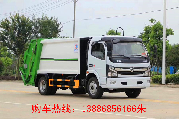 翭8ѹǮ